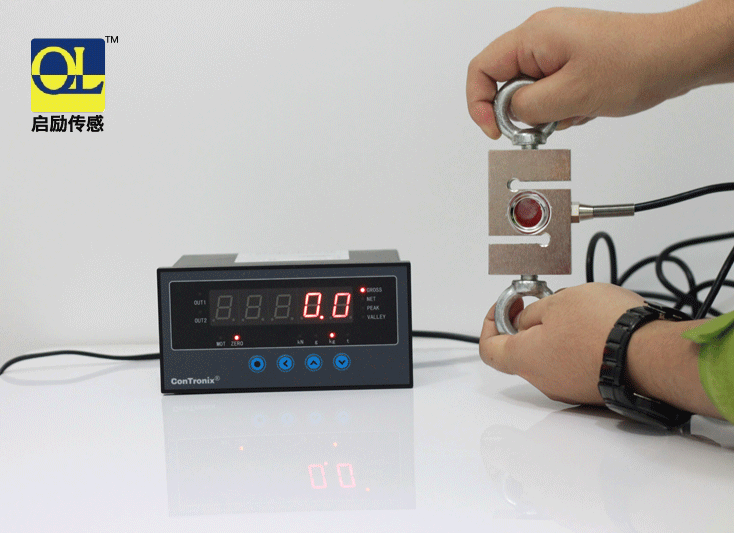 S-Type-load-cell